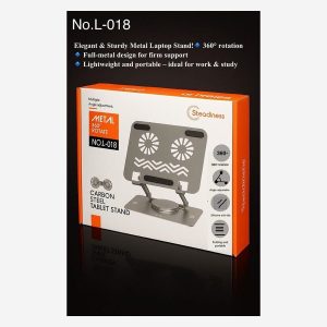 Support ordinateur portable métal L-018