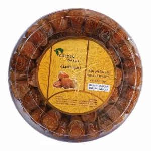 Dates Sukari 1 kg